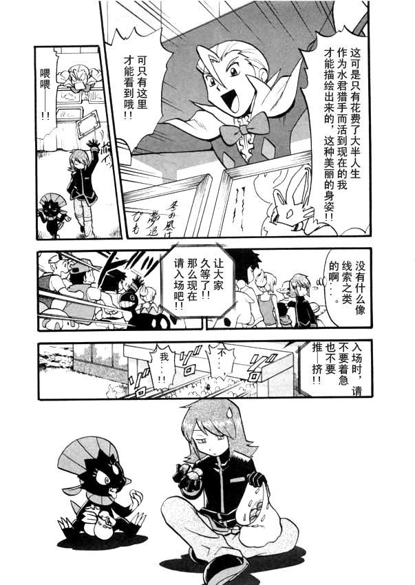 第41卷
