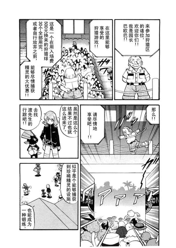 第41卷
