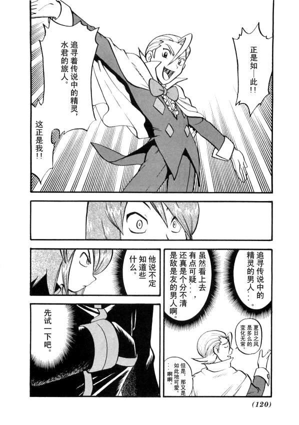 第41卷