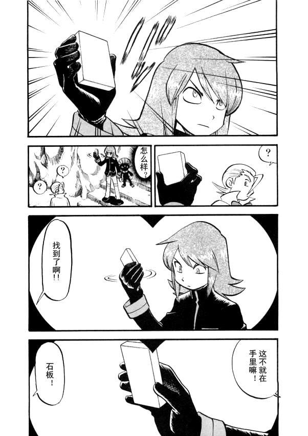 第41卷