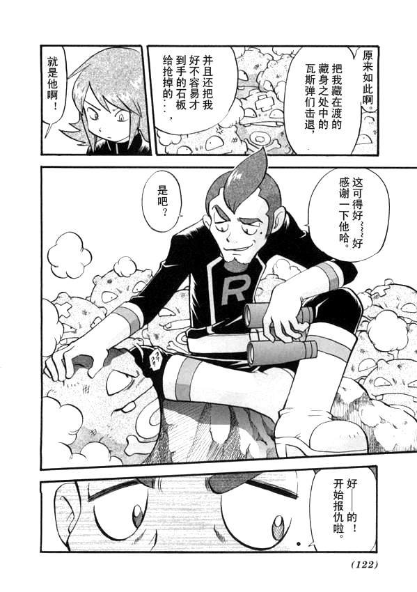 第41卷