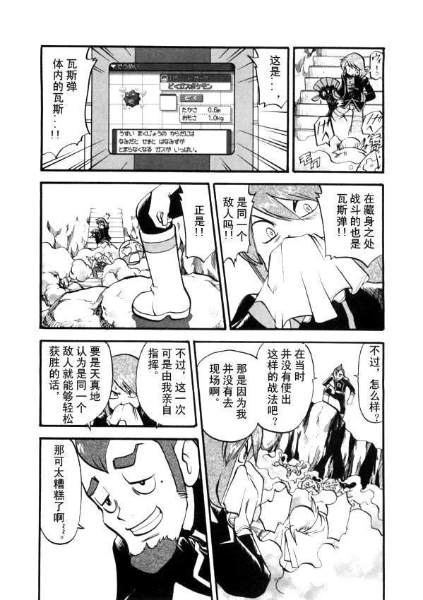 第41卷