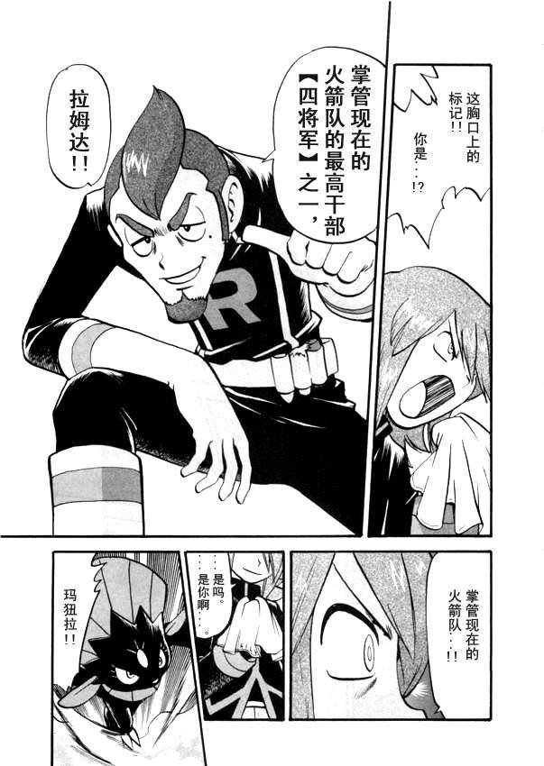 第41卷