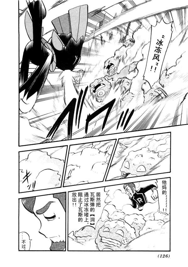 第41卷