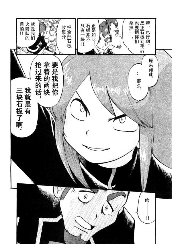 第41卷