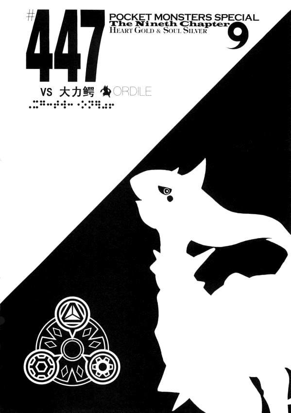 第41卷