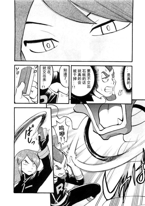 第41卷