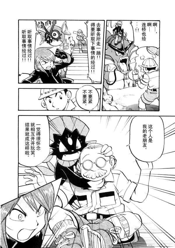 第41卷