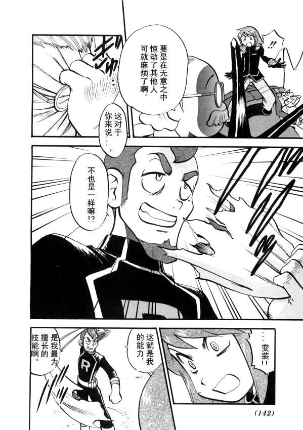 第41卷