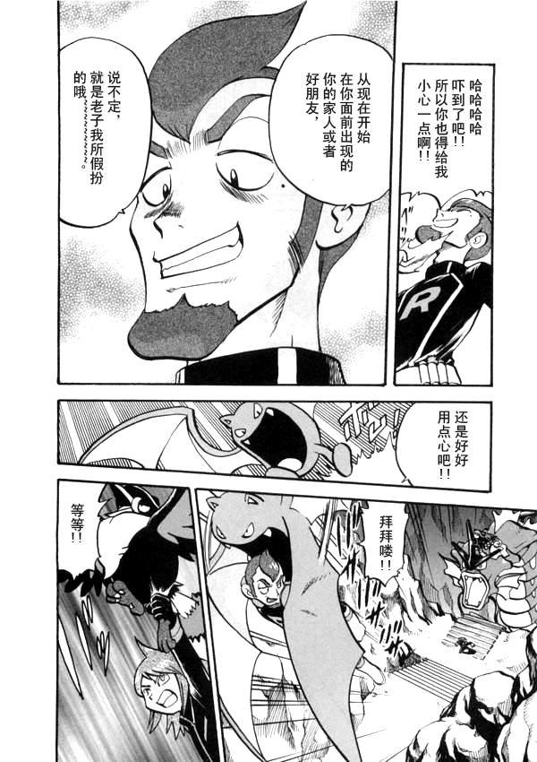 第41卷