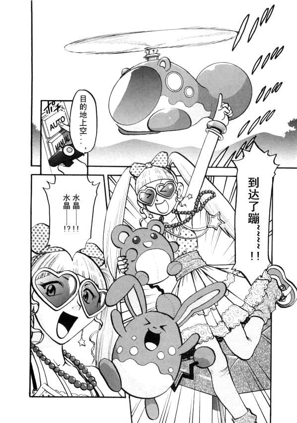 第41卷