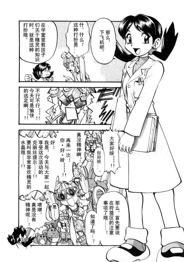 第41卷