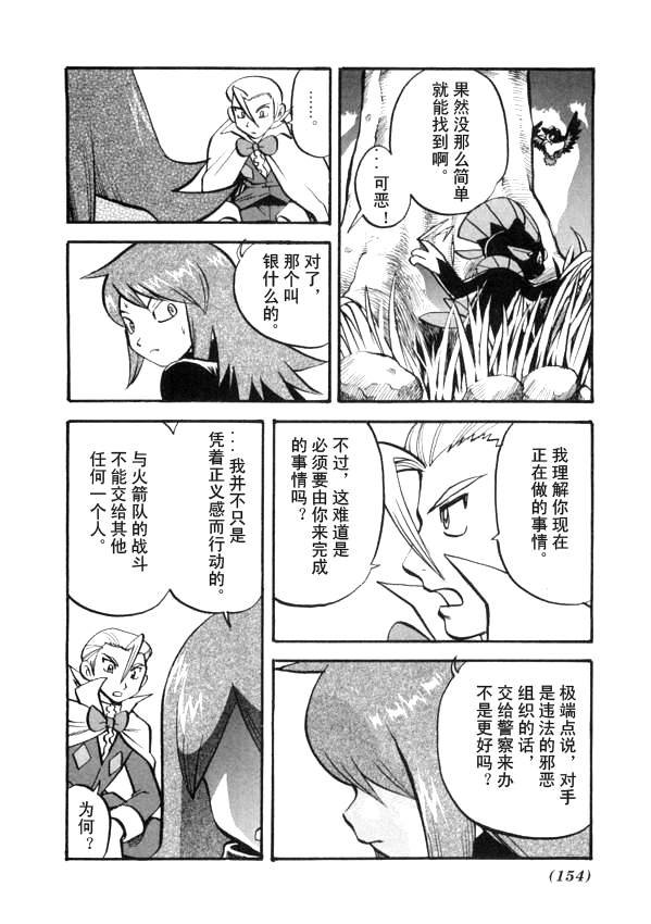 第41卷