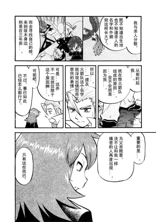第41卷