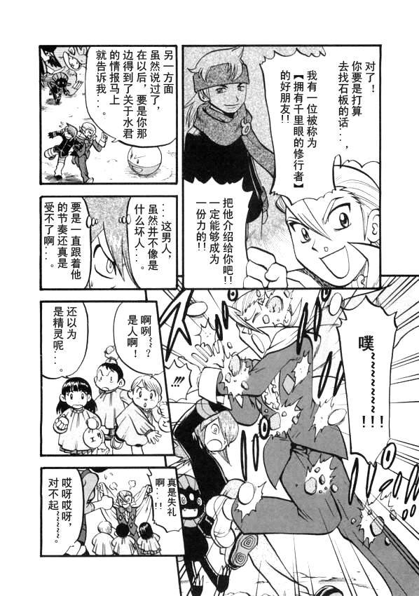 第41卷