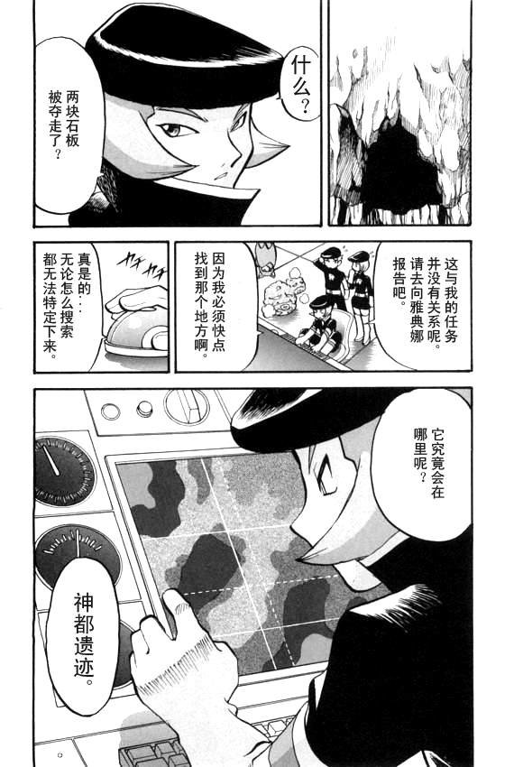 第41卷