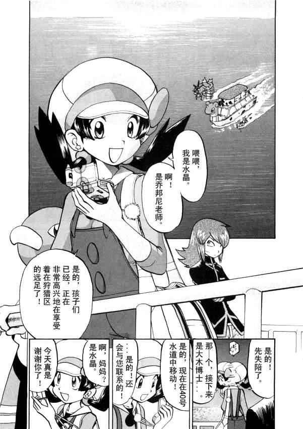 第41卷