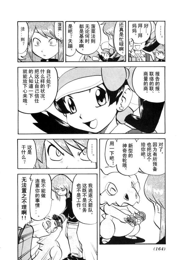 第41卷