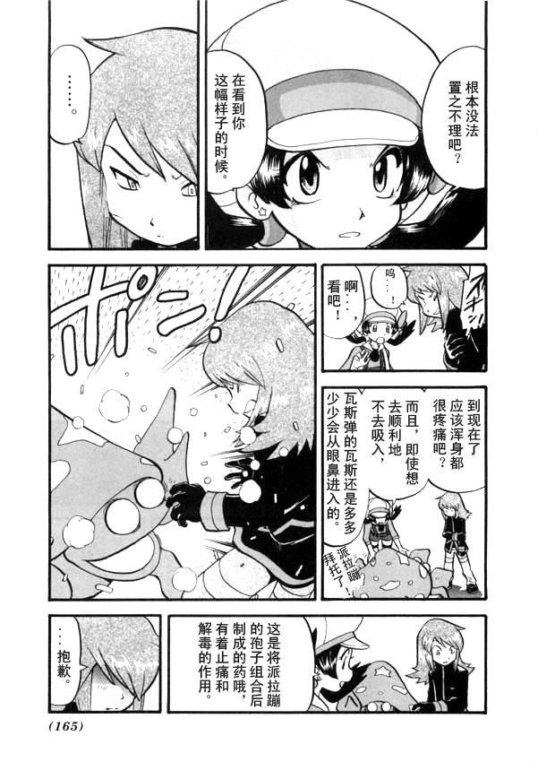第41卷