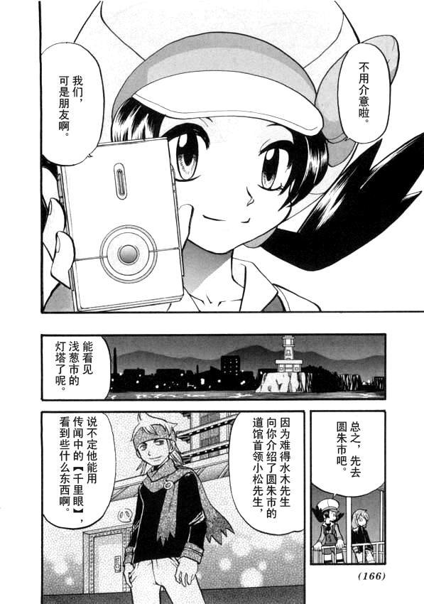 第41卷