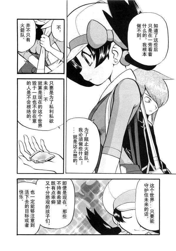 第41卷
