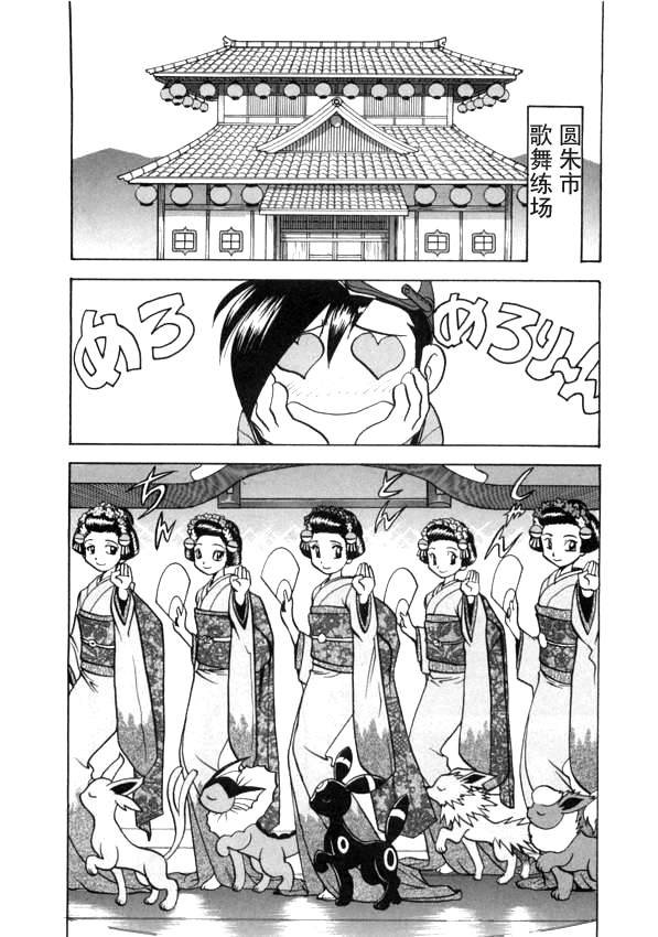 第41卷