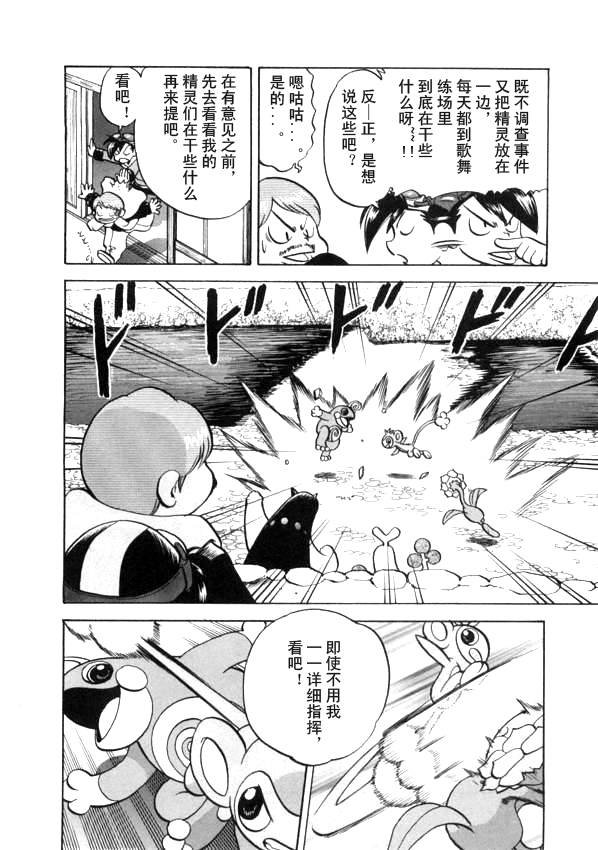 第41卷