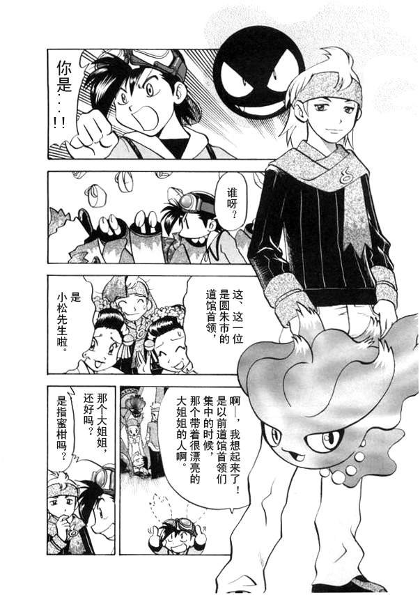 第41卷