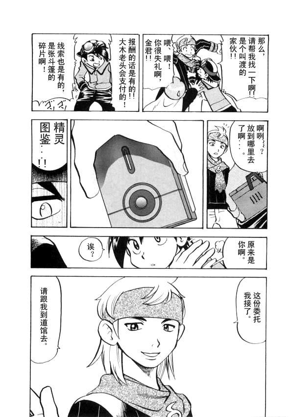 第41卷