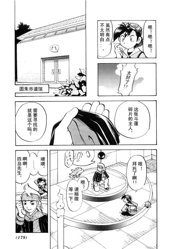 第41卷