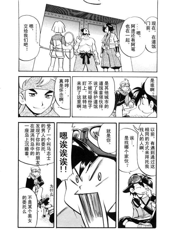第41卷