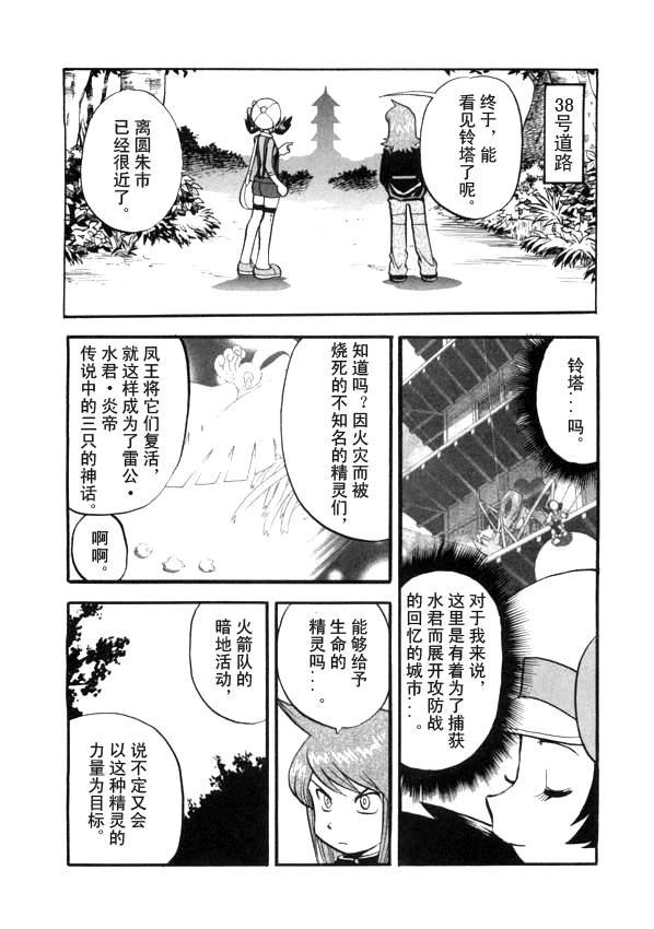 第41卷