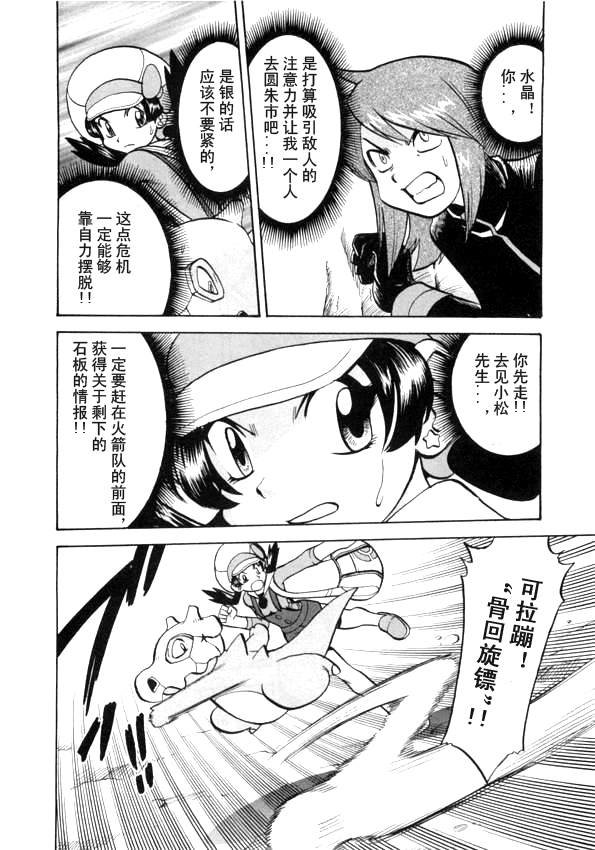 第41卷