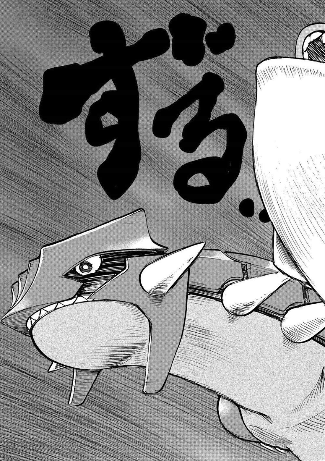 第606话 试看版