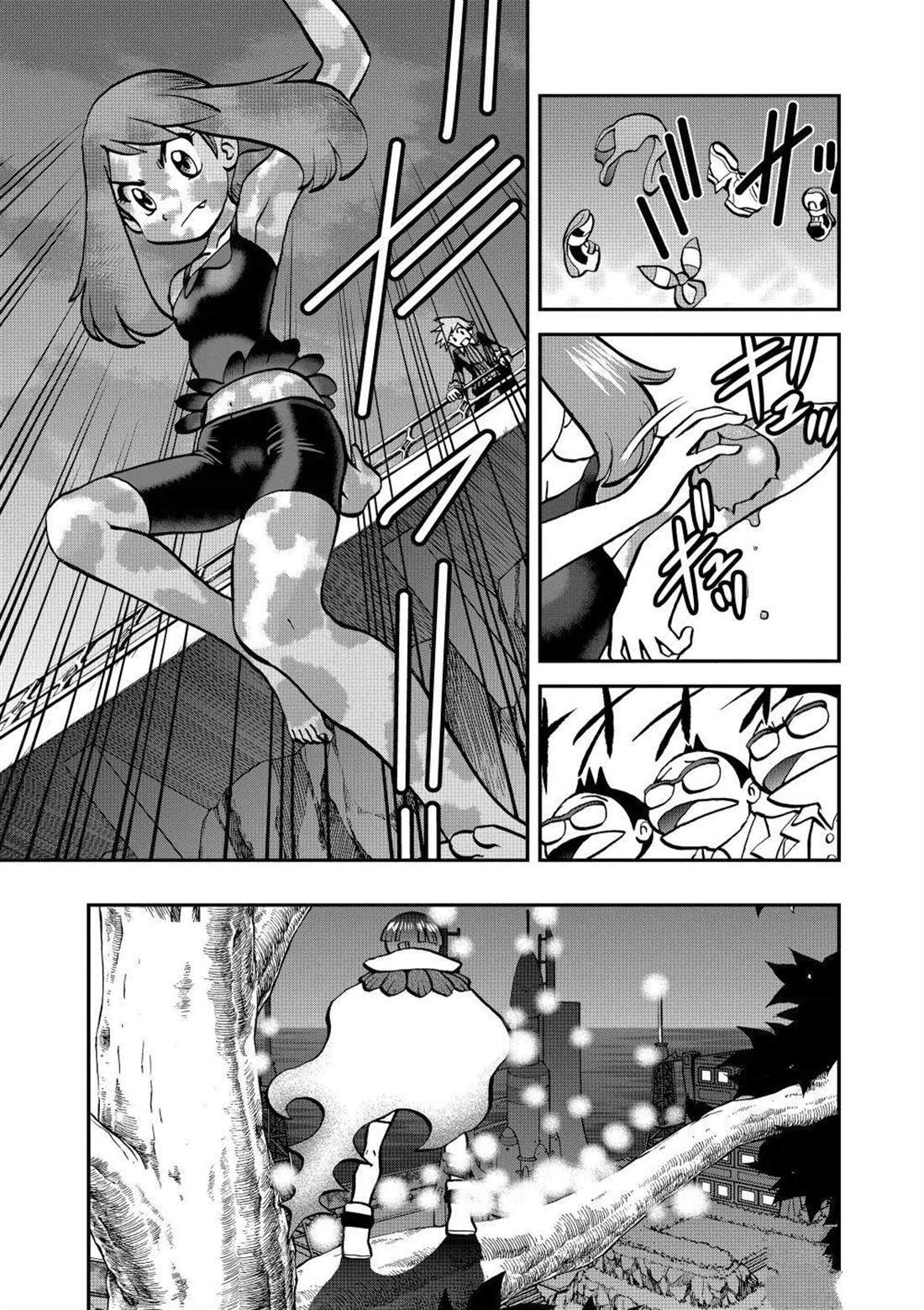 第608话 试看版