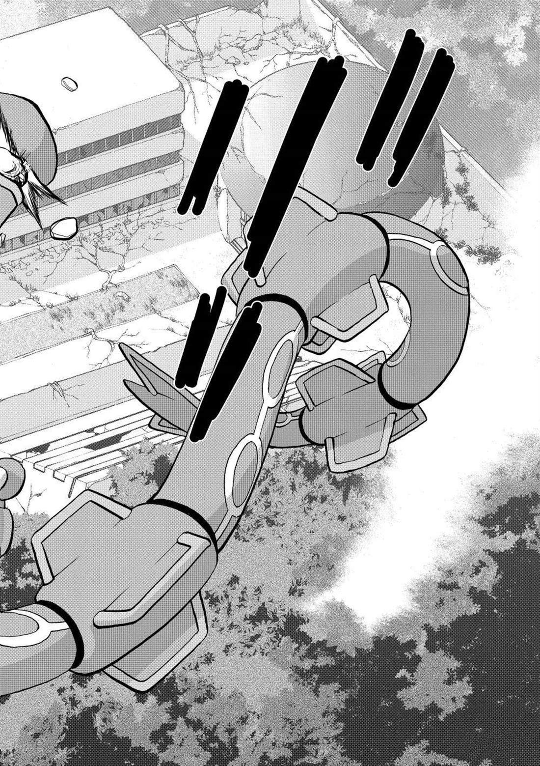 第611话 试看版