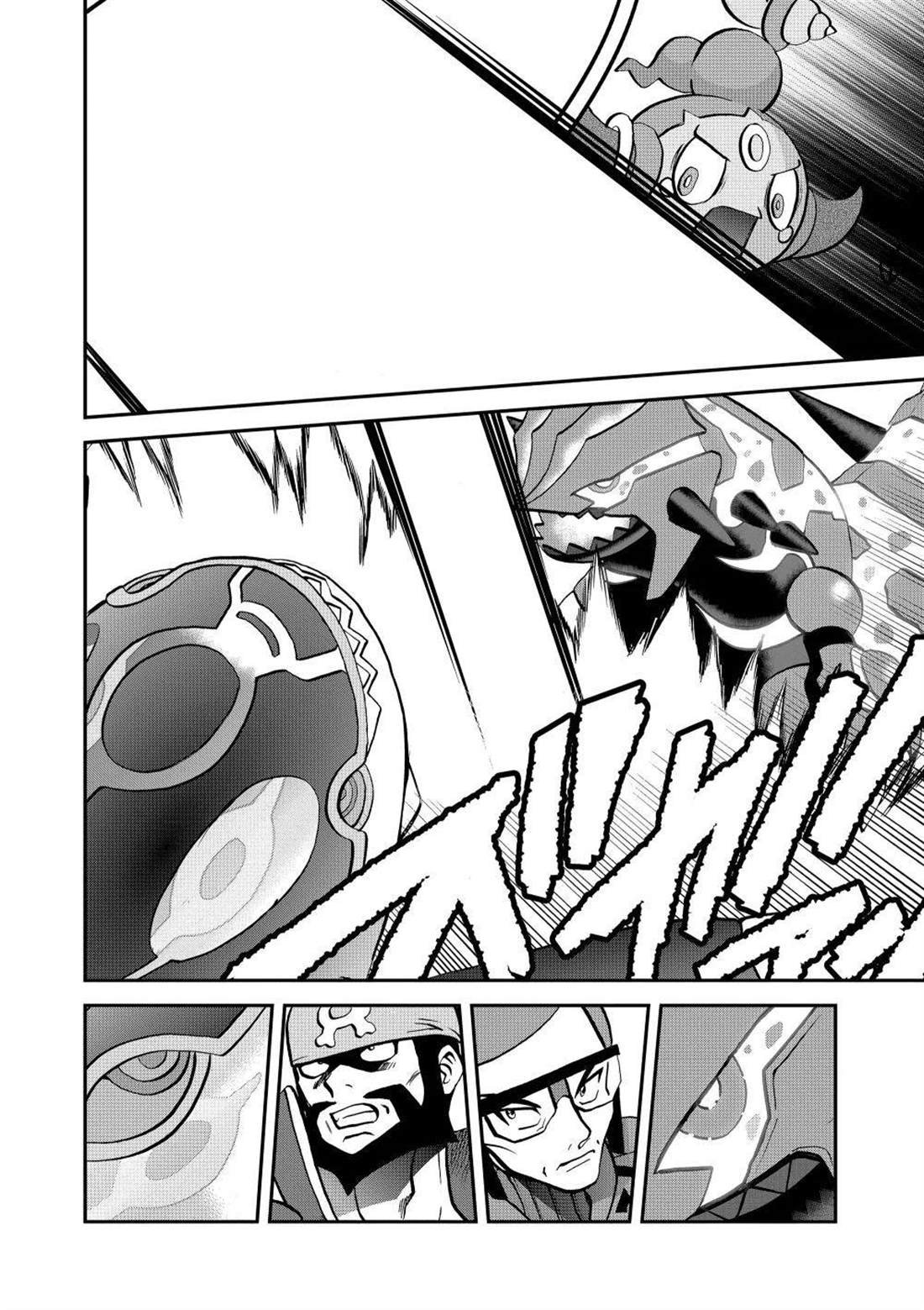 第612话 试看版
