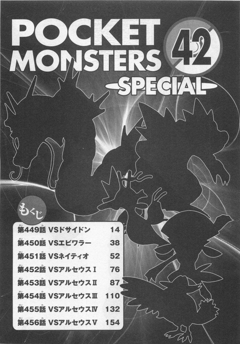 第42卷