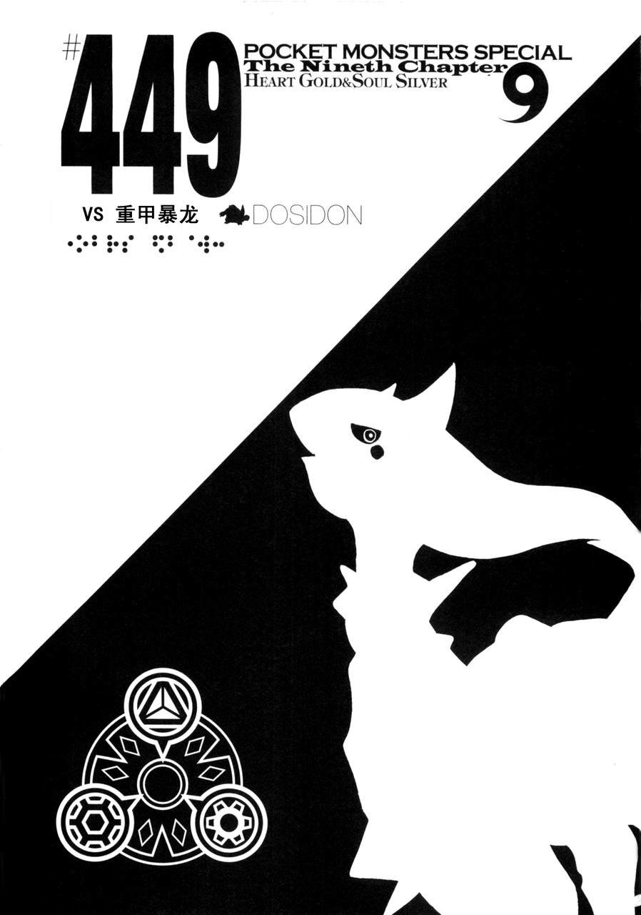 第42卷