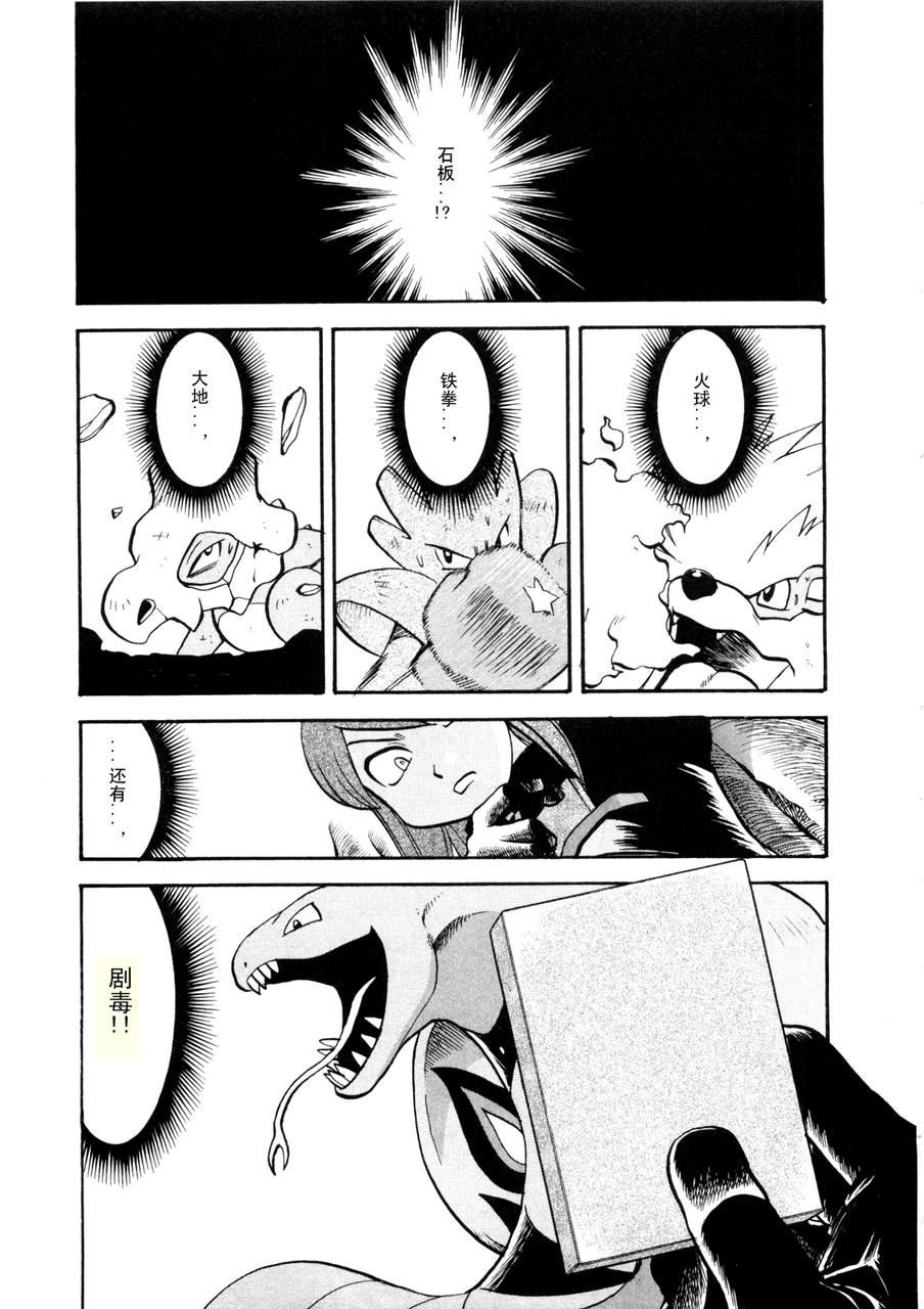 第42卷