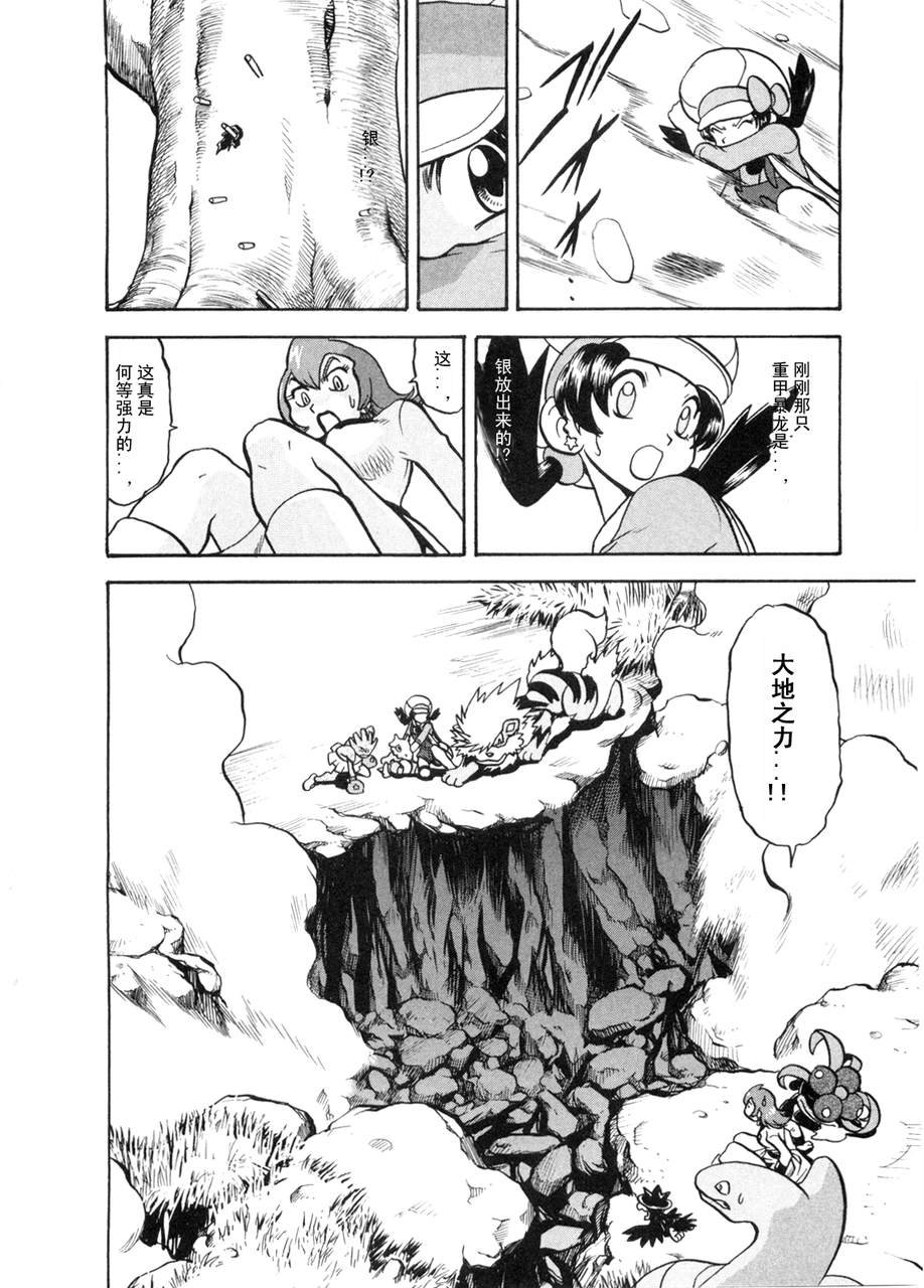 第42卷