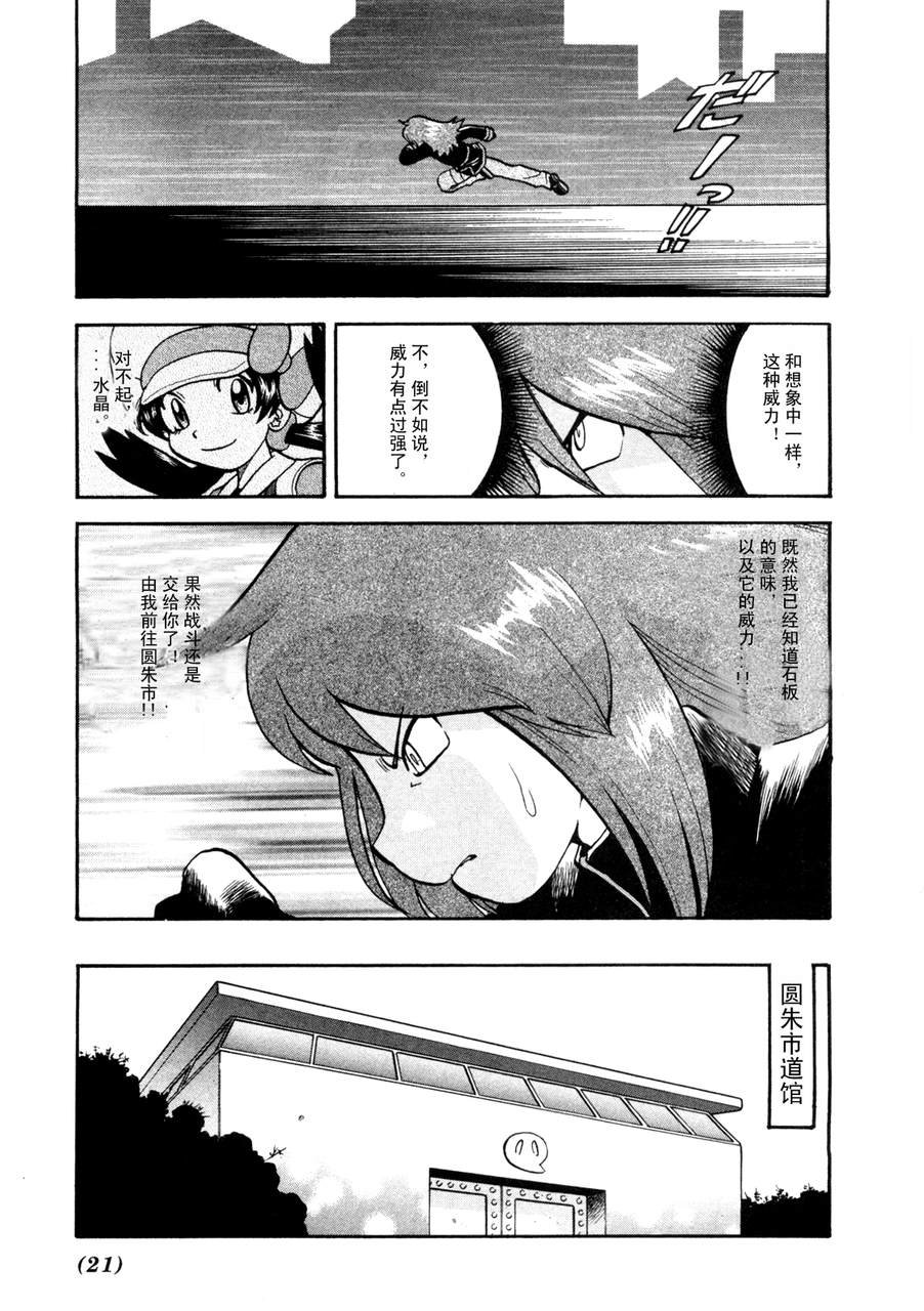 第42卷