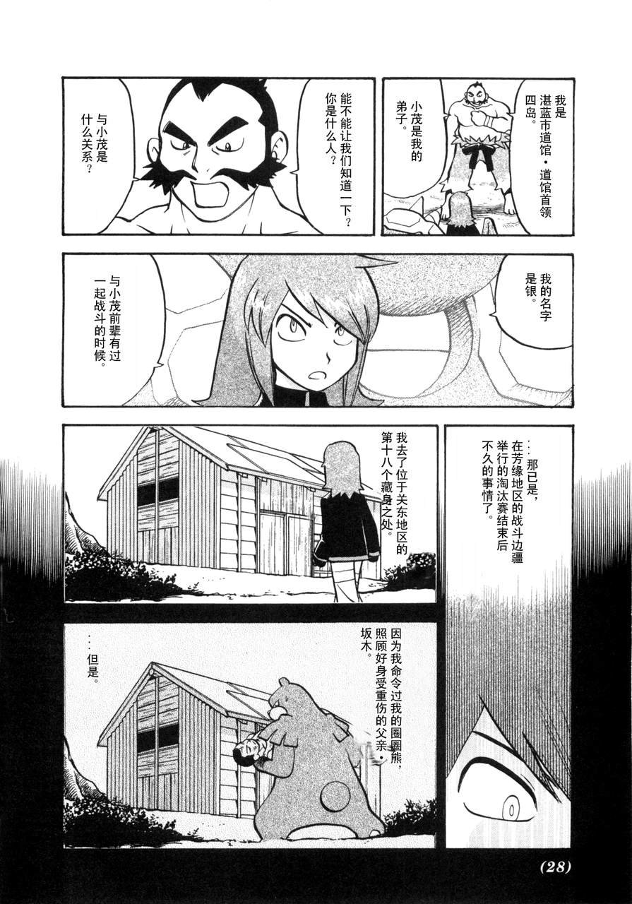 第42卷