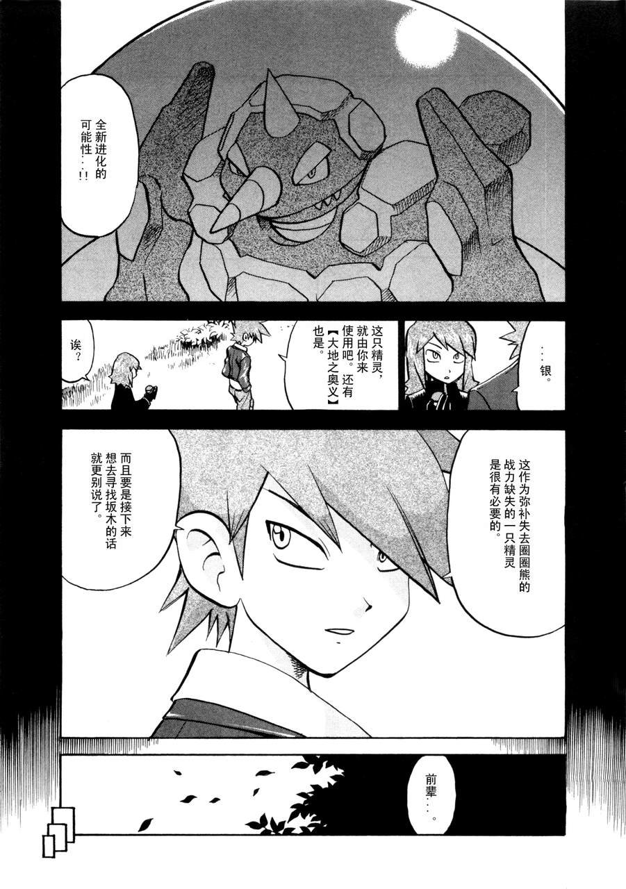 第42卷
