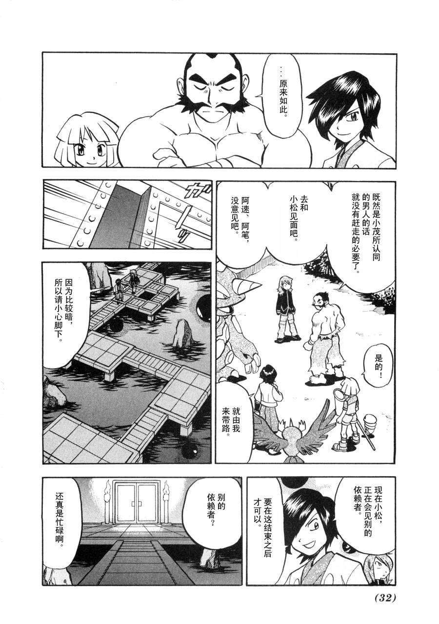 第42卷