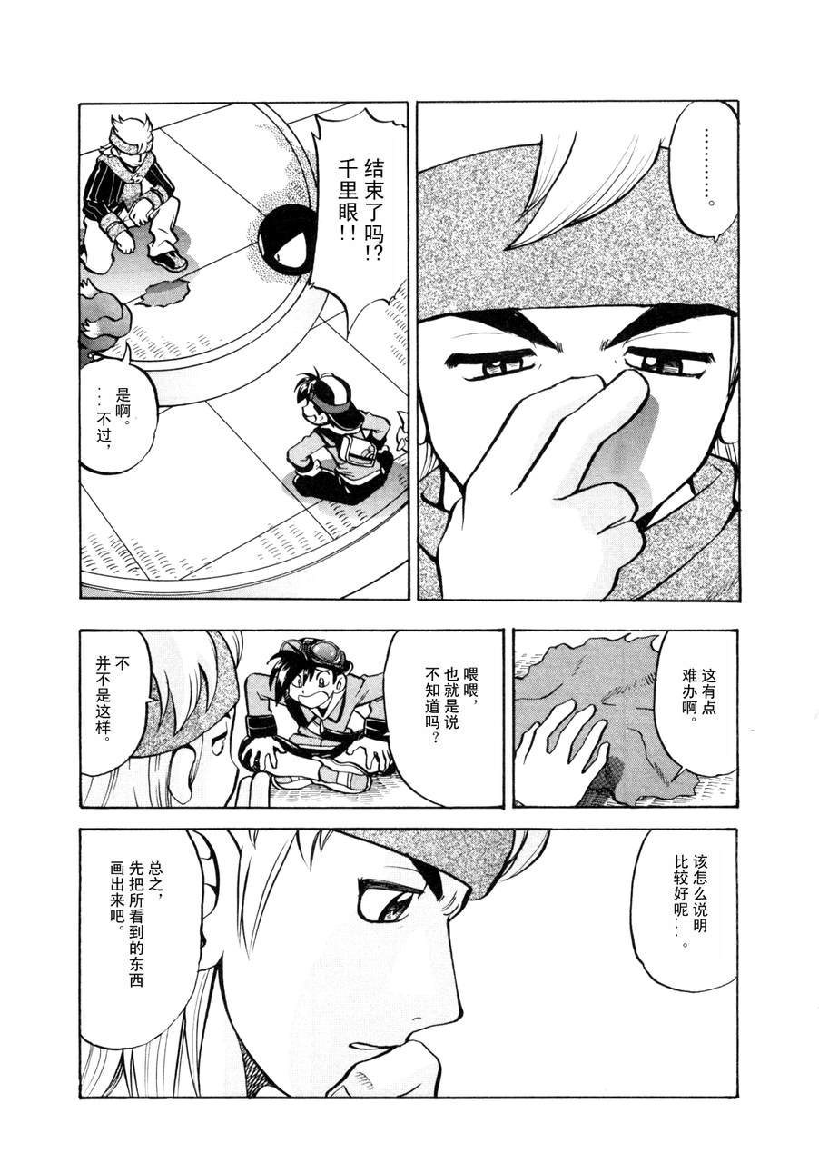 第42卷