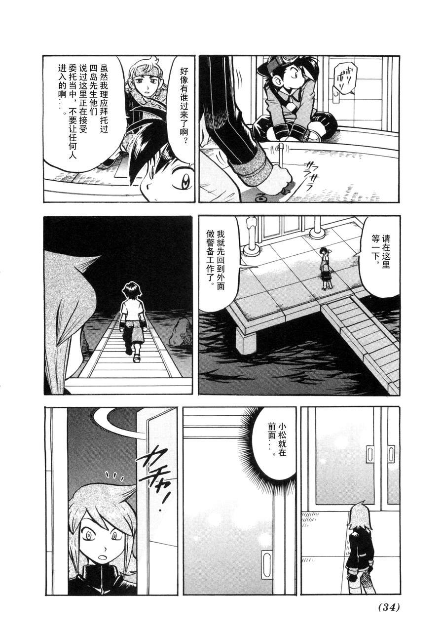 第42卷