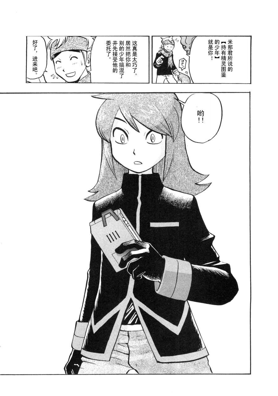 第42卷