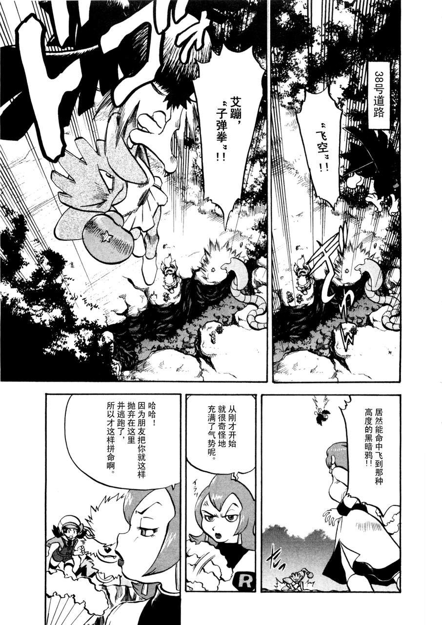 第42卷