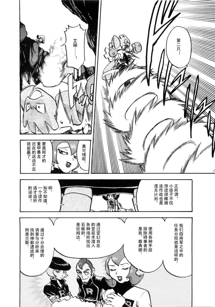 第42卷
